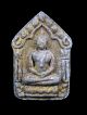 Rare Phra Khunphaen Phong Phrai Kuman Lp.  Thim Wat La Hanrai B.  E 2515 Amulets photo 3