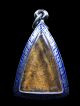 Thai Amulet Phra Somdej Chitlada King Rama 9 Amulet Amulets photo 1