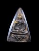 Thai Amulet Phra Somdej Chitlada King Rama 9 Amulet Amulets photo 2