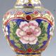 Chinese Cloisonne Handmade Flower Vase Pc0533 Vases photo 2