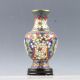 Chinese Cloisonne Handmade Flower Vase Pc0533 Vases photo 4