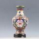 Chinese Cloisonne Handmade Flower Vase Pc0533 Vases photo 5