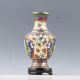 Chinese Cloisonne Handmade Flower Vase Pc0533 Vases photo 6