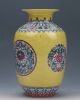 Chinese Famille Rose Porcelain Painted Dragon & Flower Vase W Qianlong Mark Vases photo 2