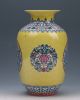 Chinese Famille Rose Porcelain Painted Dragon & Flower Vase W Qianlong Mark Vases photo 3