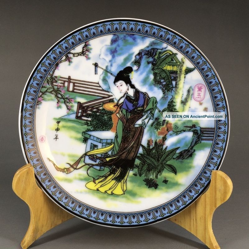 Chinese Porcelain Plate Of Hand - Painted Beauty W Qianlong Mark Plates photo