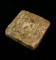 Antique Stone Magic Amulet Andes Indian Patina Charm Talisman Tm12712 Native American photo 3