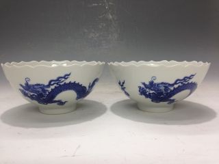 China ' S Qing Dynasty Outstanding A Blue And White Dragon Bowl photo