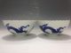 China ' S Qing Dynasty Outstanding A Blue And White Dragon Bowl Bowls photo 1