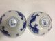 China ' S Qing Dynasty Outstanding A Blue And White Dragon Bowl Bowls photo 6