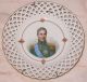 Antique Xix French Porcelain Hand Painted Plate King Charles X Of France Plates & Chargers photo 1