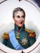 Antique Xix French Porcelain Hand Painted Plate King Charles X Of France Plates & Chargers photo 3