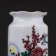 Chinese Color Porcelain Hand - Painted Bird & Peony Flower Vase W Qianlong Mark Vases photo 1