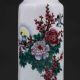 Chinese Color Porcelain Hand - Painted Bird & Peony Flower Vase W Qianlong Mark Vases photo 2