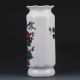 Chinese Color Porcelain Hand - Painted Bird & Peony Flower Vase W Qianlong Mark Vases photo 4