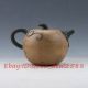 Chinese Yixing Sand - Fired （zisha）handwork Carved Pumpkin Teapot&lid Xz155 Teapots photo 2
