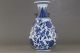 Delicate Chinese Hand Painted Blue And White Porcelain Vase 06 Vases photo 1