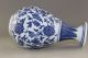 Delicate Chinese Hand Painted Blue And White Porcelain Vase 06 Vases photo 3