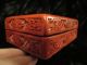 Antique Chinese Cinnabar Lacquer Box,  6 Inches Boxes photo 7