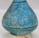 G985: Persian Porcelain Flower Vase Of Appropriate Tone And Work W/good Atmosphe Other Antiquities photo 1