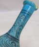 G985: Persian Porcelain Flower Vase Of Appropriate Tone And Work W/good Atmosphe Other Antiquities photo 2