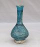 G985: Persian Porcelain Flower Vase Of Appropriate Tone And Work W/good Atmosphe Other Antiquities photo 4