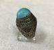 Men ' S Silver Ring Turquoise Engraved Near Eastern Islam Vintage Medieval Stone 8 Islamic photo 1