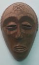 Rare Sudanese Personal Protection Mask 4.  5 