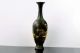 Exquisite China Bronze Ware Hand Carved Lotus Flower Gilt Vase T18 Vases photo 1