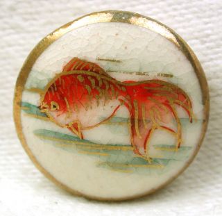 Vintage Satsuma Button Gold Fish Pictorial W/ Gold Accents - 11/16 