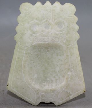 Ancient Chinese Jade Carved Jade Statue photo