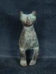 Ancient Bronze Cat Islamic 1200 Ad $br2041 Greek photo 2