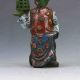 Chinese Colourful Glazed Hand - Carved Elder&bird Cage Snuff Bottles Snuff Bottles photo 1
