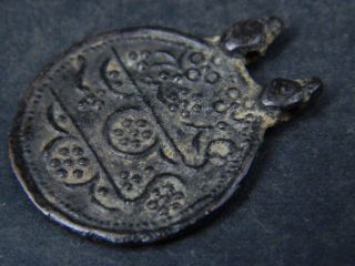 Ancient Bronze Pendant Islamic 1700 Ad Br1917 photo