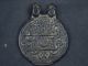 Ancient Bronze Pendant Islamic 1700 Ad Br1917 Greek photo 2