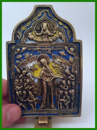 Russia Orthodox Bronze Icon Virgin The Joy All That Mourn.  Enameled. photo