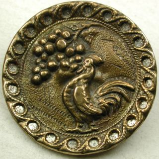 Antique Brass Button Rooster Eating Grapes W/ Cutout Border Design - 1 & 5/16 