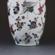 Chinese Famille Rose Porcelain Hand Drawn Flowers & Birds Vase W Qianlong Mark Vases photo 2