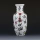 Chinese Famille Rose Porcelain Hand Drawn Flowers & Birds Vase W Qianlong Mark Vases photo 3