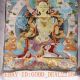 Tibetan Nepal Silk Embroidered Thangka Tara Tibet Buddha - - Samantabhadra Paintings & Scrolls photo 2