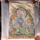 Tibetan Nepal Silk Embroidered Thangka Tara Tibet Buddha - - Samantabhadra Paintings & Scrolls photo 3
