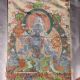 Tibetan Nepal Silk Embroidered Thangka Tara Tibet Buddha - - Samantabhadra Paintings & Scrolls photo 4