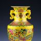 Chinese Pastel Hand - Painted Phoenix Flower Vase W Qing Dynasty Qianlong Mark Vases photo 1