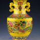 Chinese Pastel Hand - Painted Phoenix Flower Vase W Qing Dynasty Qianlong Mark Vases photo 2