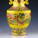 Chinese Pastel Hand - Painted Phoenix Flower Vase W Qing Dynasty Qianlong Mark Vases photo 3