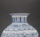 Chinese Jingdezhen Blue & White Porcelain Painted Flower Vase Vases photo 1