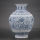 Chinese Jingdezhen Blue & White Porcelain Painted Flower Vase Vases photo 3