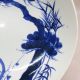 H135: Real Japanese Old Nabeshima Blue And White Porcelain Ware Rare Big Plate. Plates photo 2