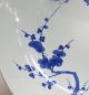 H135: Real Japanese Old Nabeshima Blue And White Porcelain Ware Rare Big Plate. Plates photo 3