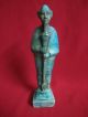Ancient Egyptian Statue Of God Ptah (4th To 3rd Century Bc) Egyptian photo 1